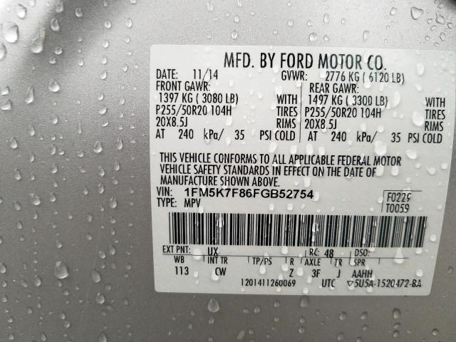 Photo 9 VIN: 1FM5K7F86FGB52754 - FORD EXPLORER L 