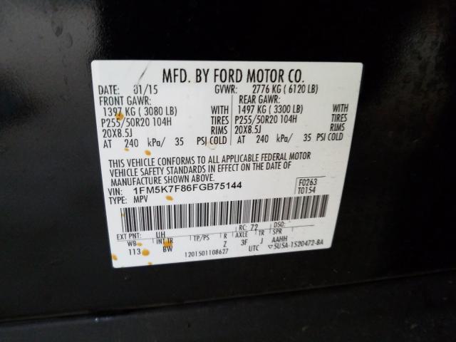 Photo 9 VIN: 1FM5K7F86FGB75144 - FORD EXPLORER L 