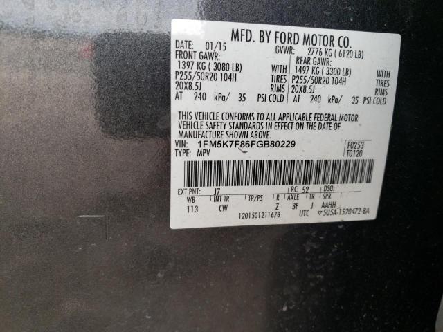 Photo 11 VIN: 1FM5K7F86FGB80229 - FORD EXPLORER 