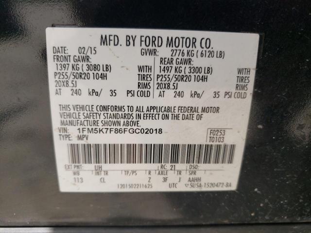 Photo 12 VIN: 1FM5K7F86FGC02018 - FORD EXPLORER 