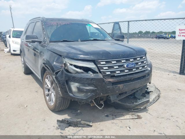 Photo 5 VIN: 1FM5K7F86GGA72582 - FORD EXPLORER 