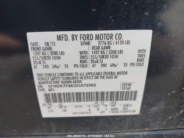 Photo 8 VIN: 1FM5K7F86GGA72582 - FORD EXPLORER 