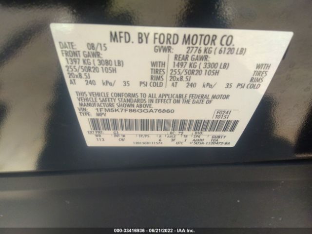 Photo 8 VIN: 1FM5K7F86GGA76860 - FORD EXPLORER 