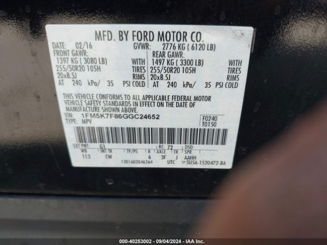 Photo 8 VIN: 1FM5K7F86GGC24652 - FORD EXPLORER 