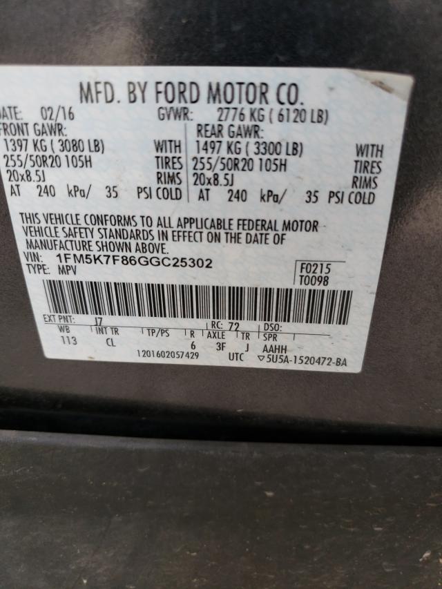 Photo 9 VIN: 1FM5K7F86GGC25302 - FORD EXPLORER L 