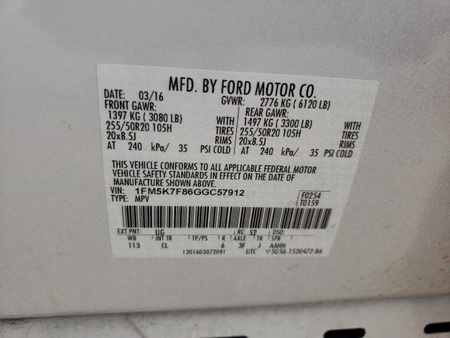 Photo 9 VIN: 1FM5K7F86GGC57912 - FORD EXPLORER L 