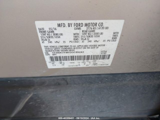 Photo 8 VIN: 1FM5K7F86GGC89243 - FORD EXPLORER 