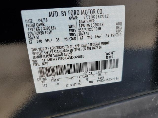 Photo 13 VIN: 1FM5K7F86GGD02055 - FORD EXPLORER L 