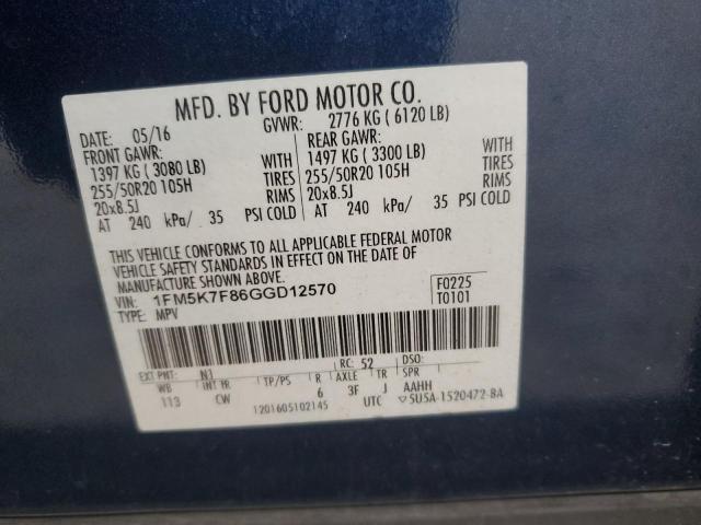 Photo 12 VIN: 1FM5K7F86GGD12570 - FORD EXPLORER L 