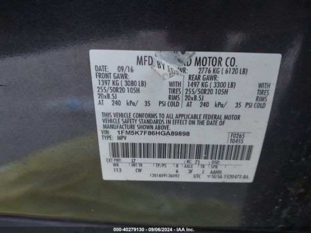 Photo 8 VIN: 1FM5K7F86HGA89898 - FORD EXPLORER 