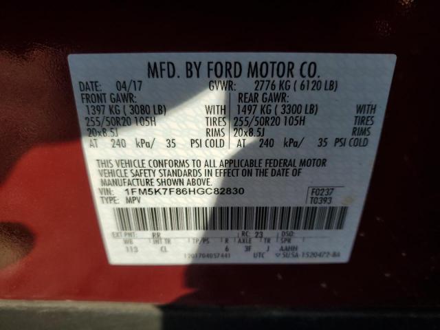 Photo 12 VIN: 1FM5K7F86HGC82830 - FORD EXPLORER L 