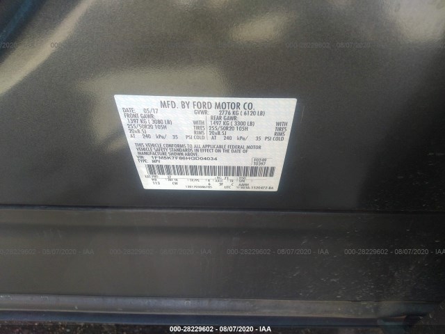 Photo 8 VIN: 1FM5K7F86HGD04034 - FORD EXPLORER 