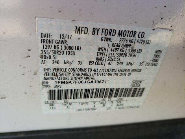 Photo 9 VIN: 1FM5K7F86JGA39671 - FORD EXPLORER L 