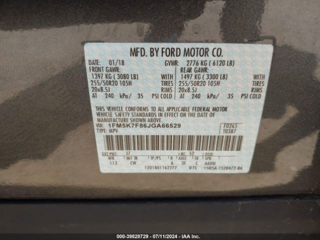 Photo 8 VIN: 1FM5K7F86JGA66529 - FORD EXPLORER 