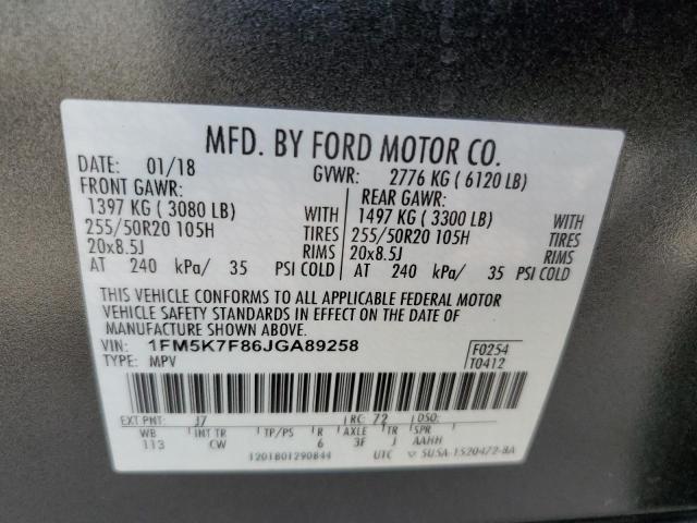 Photo 9 VIN: 1FM5K7F86JGA89258 - FORD EXPLORER L 