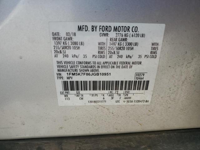 Photo 12 VIN: 1FM5K7F86JGB10951 - FORD EXPLORER L 