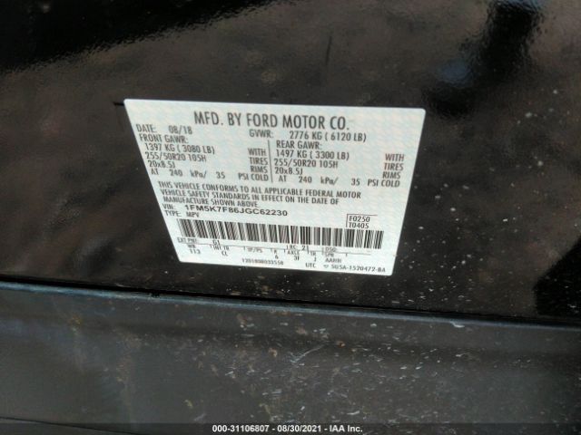 Photo 8 VIN: 1FM5K7F86JGC62230 - FORD EXPLORER 