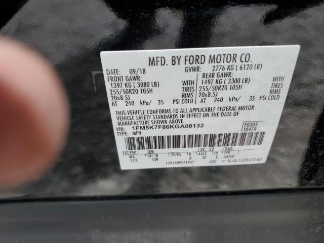 Photo 13 VIN: 1FM5K7F86KGA08132 - FORD EXPLORER 