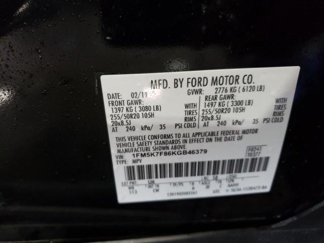 Photo 12 VIN: 1FM5K7F86KGB46379 - FORD EXPLORER L 