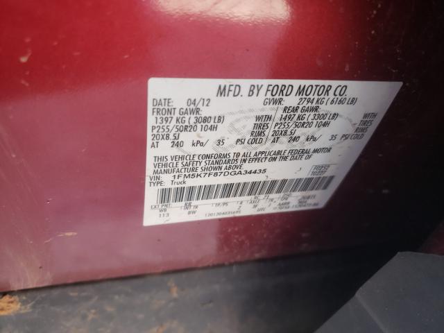 Photo 9 VIN: 1FM5K7F87DGA34435 - FORD EXPLORER L 