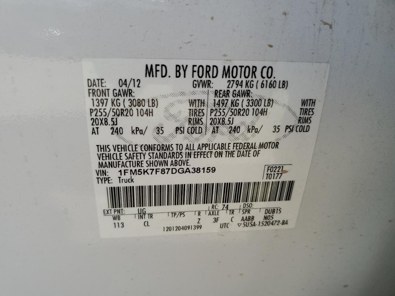 Photo 12 VIN: 1FM5K7F87DGA38159 - FORD EXPLORER 