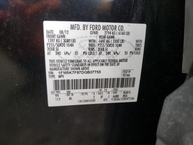 Photo 12 VIN: 1FM5K7F87DGB07755 - FORD EXPLORER L 