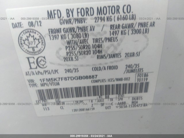 Photo 8 VIN: 1FM5K7F87DGB08887 - FORD EXPLORER 