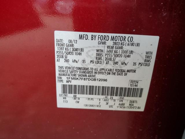 Photo 9 VIN: 1FM5K7F87DGB12096 - FORD EXPLORER L 