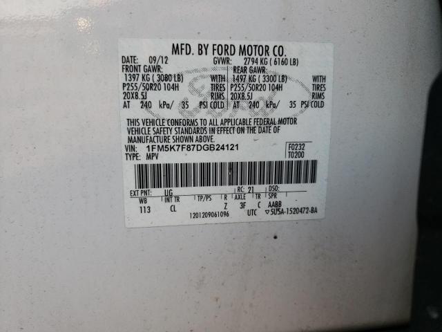 Photo 9 VIN: 1FM5K7F87DGB24121 - FORD EXPLORER L 