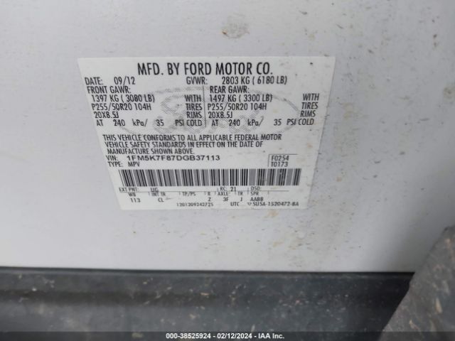 Photo 8 VIN: 1FM5K7F87DGB37113 - FORD EXPLORER 