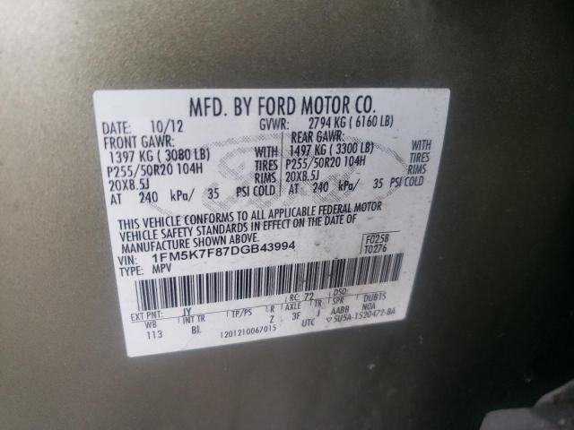 Photo 12 VIN: 1FM5K7F87DGB43994 - FORD EXPLORER L 