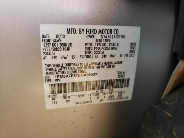 Photo 12 VIN: 1FM5K7F87EGA96063 - FORD EXPLORER 