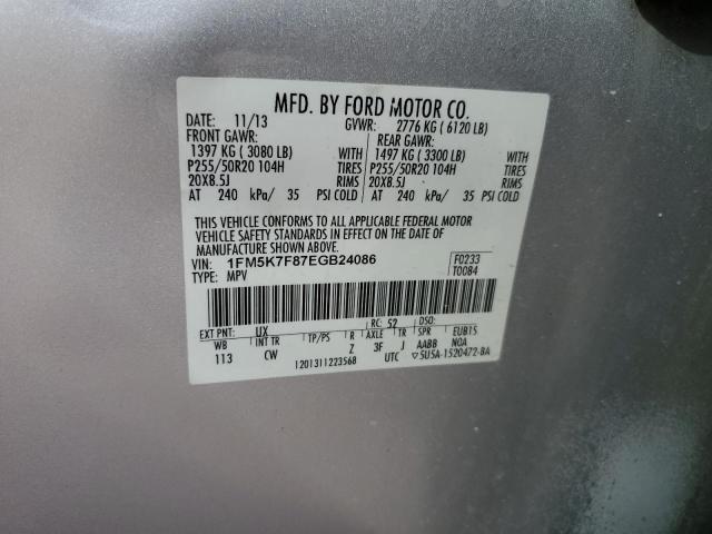 Photo 12 VIN: 1FM5K7F87EGB24086 - FORD EXPLORER L 