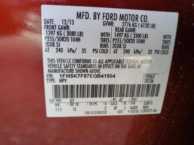 Photo 12 VIN: 1FM5K7F87EGB41504 - FORD EXPLORER 