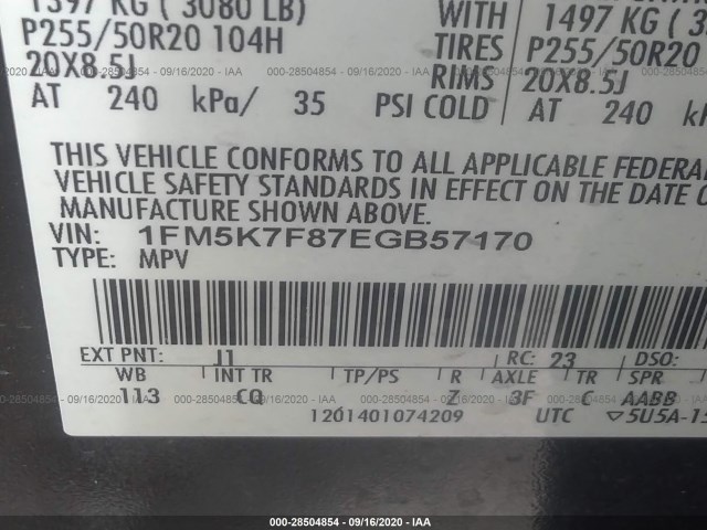 Photo 8 VIN: 1FM5K7F87EGB57170 - FORD EXPLORER 