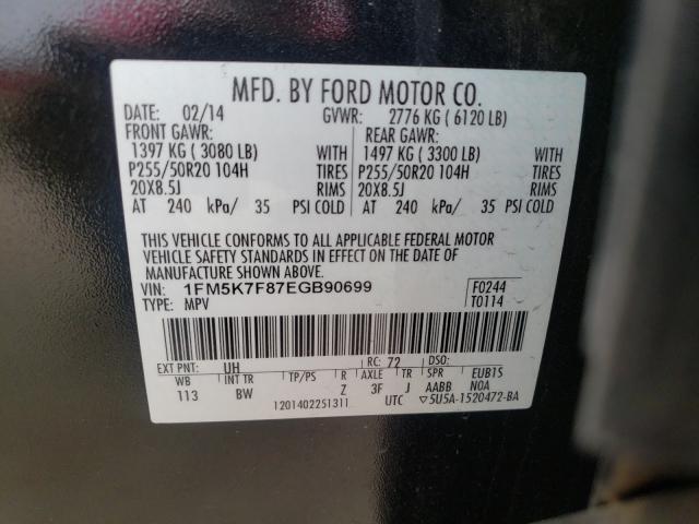 Photo 9 VIN: 1FM5K7F87EGB90699 - FORD EXPLORER L 