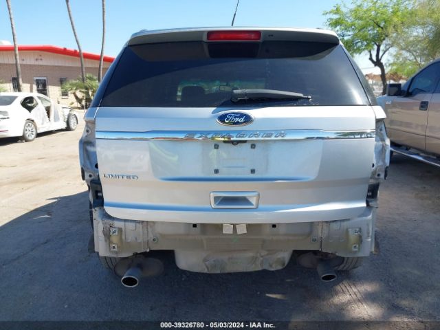 Photo 5 VIN: 1FM5K7F87EGC24737 - FORD EXPLORER 