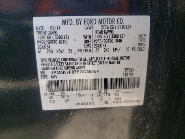 Photo 12 VIN: 1FM5K7F87EGC58564 - FORD EXPLORER 