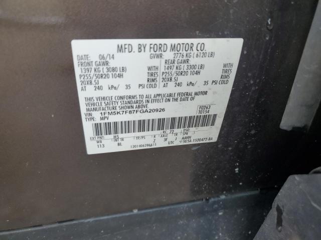 Photo 12 VIN: 1FM5K7F87FGA20926 - FORD EXPLORER L 