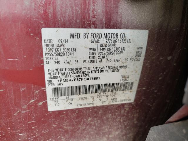 Photo 9 VIN: 1FM5K7F87FGA76803 - FORD EXPLORER L 