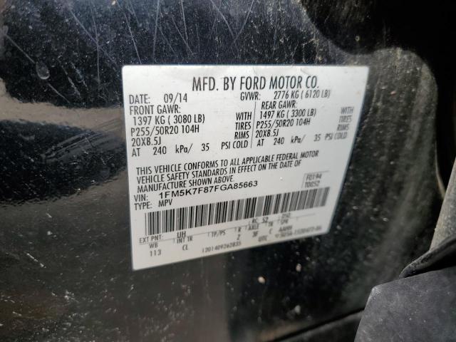 Photo 12 VIN: 1FM5K7F87FGA85663 - FORD EXPLORER L 