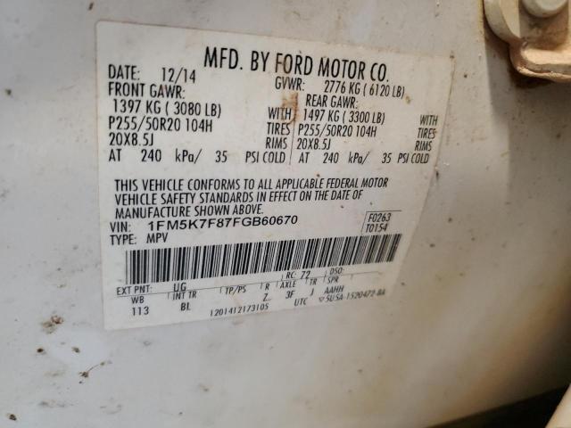 Photo 12 VIN: 1FM5K7F87FGB60670 - FORD EXPLORER L 