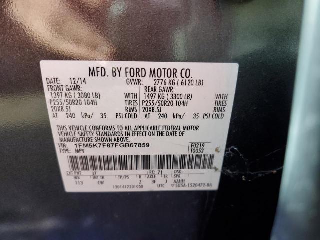 Photo 12 VIN: 1FM5K7F87FGB67859 - FORD EXPLORER L 