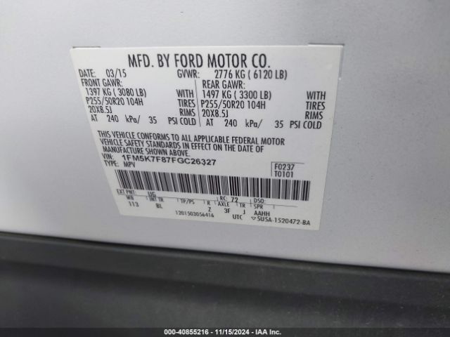 Photo 8 VIN: 1FM5K7F87FGC26327 - FORD EXPLORER 