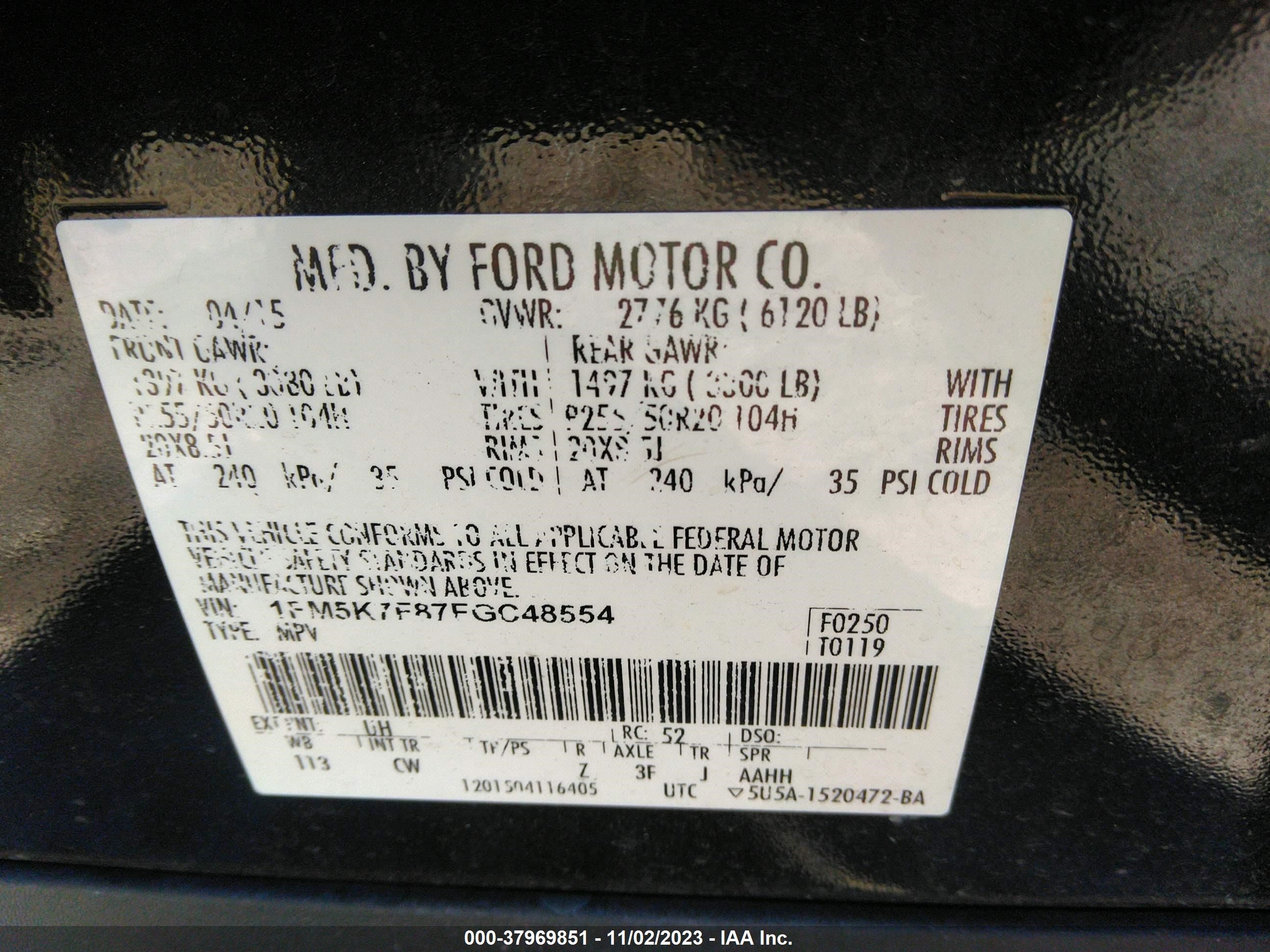 Photo 7 VIN: 1FM5K7F87FGC48554 - FORD EXPLORER 