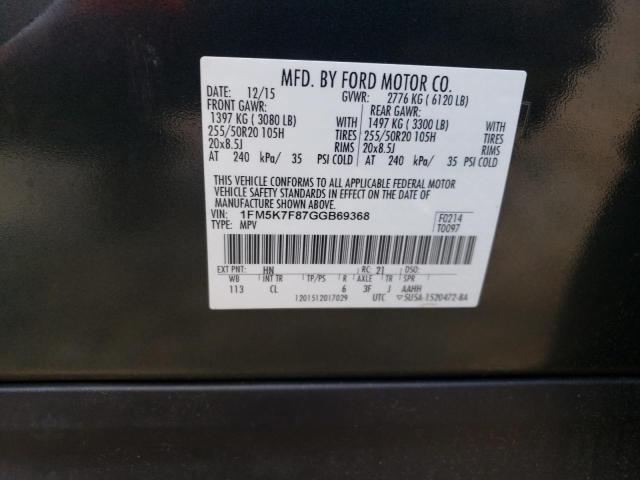 Photo 12 VIN: 1FM5K7F87GGB69368 - FORD EXPLORER L 