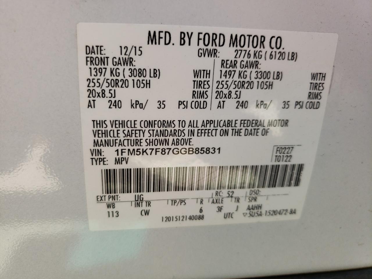 Photo 11 VIN: 1FM5K7F87GGB85831 - FORD EXPLORER 