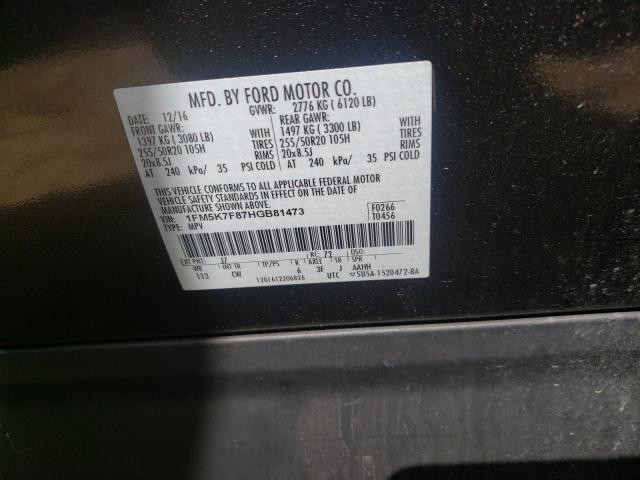 Photo 9 VIN: 1FM5K7F87HGB81473 - FORD EXPLORER L 