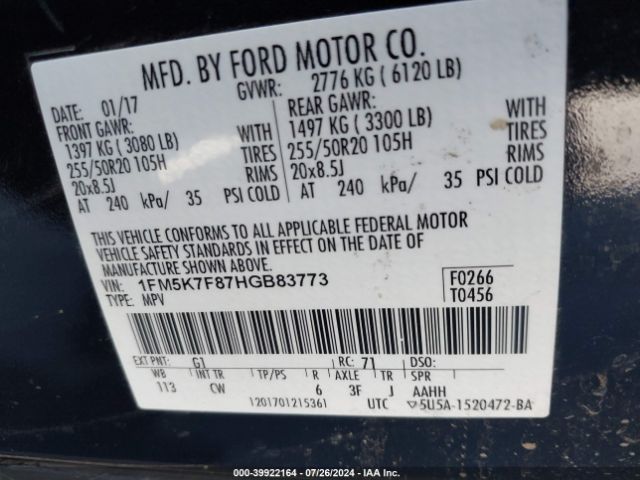 Photo 8 VIN: 1FM5K7F87HGB83773 - FORD EXPLORER 