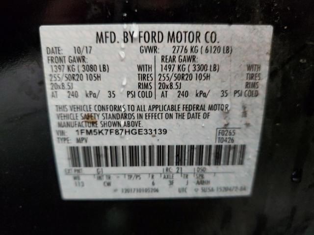 Photo 13 VIN: 1FM5K7F87HGE33139 - FORD EXPLORER 